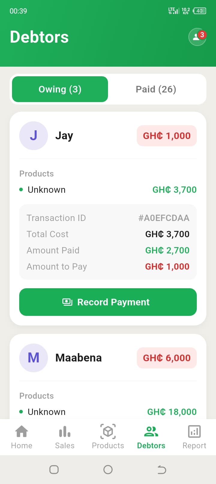 Vyser debtors screen